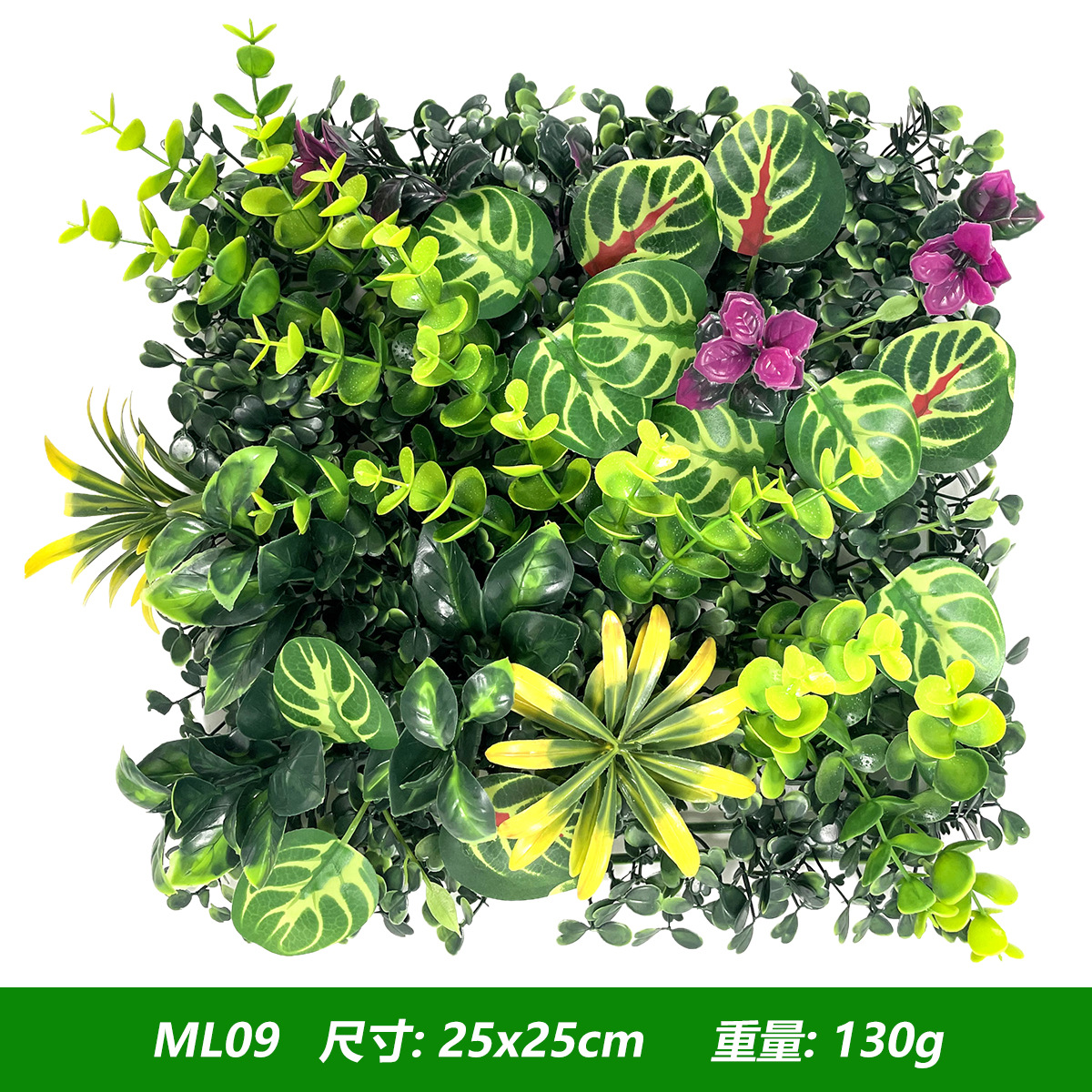 인공 식물 잔디 벽 패널 박스우드 울타리 실내외 가정  - Flower Wall Panel 리뷰 및 가격