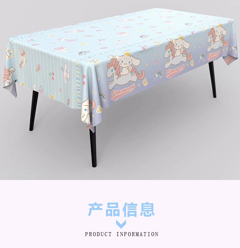 Kuormi 생일 파티 식탁보 오일 방지 방수 분위기  - Table Cloth Disposable 리뷰 및 가격