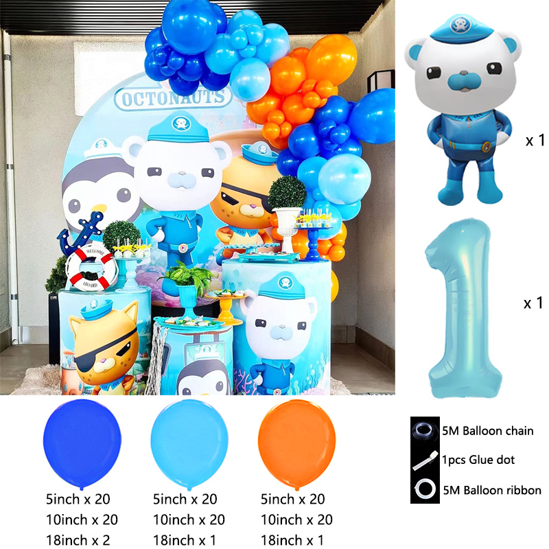 옥토노츠 풍선 가랜드 키트 캡틴 바나클스 콰지 포일 마 - Balloon Arch Kit 리뷰 및 가격