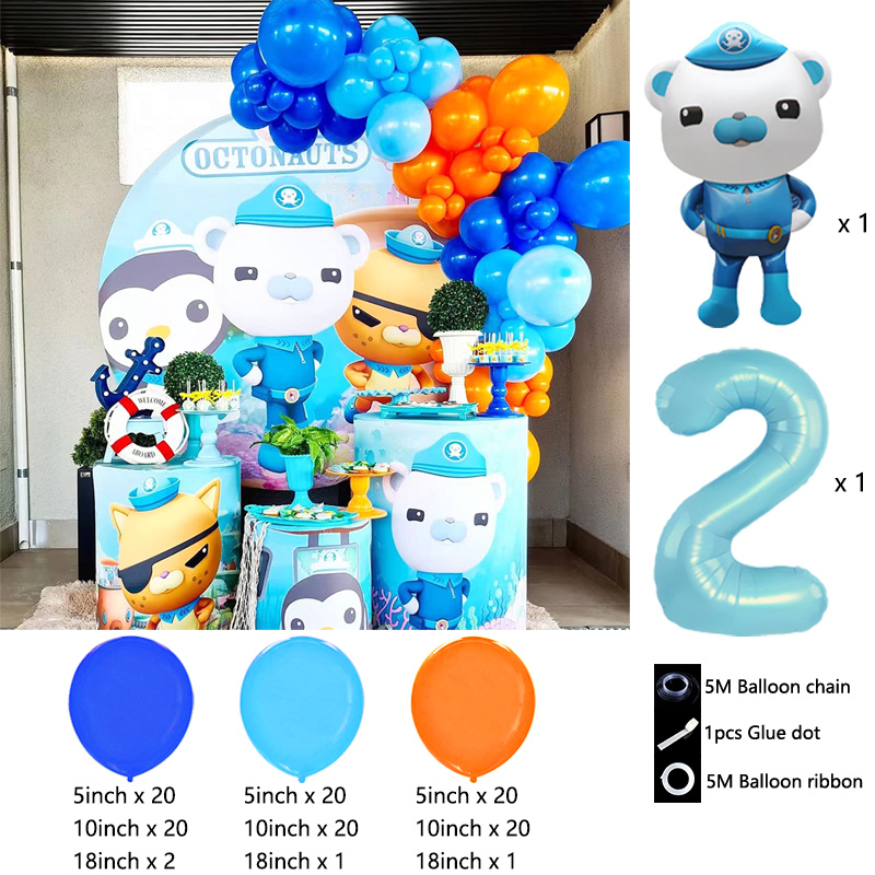 옥토노츠 풍선 가랜드 키트 캡틴 바나클스 콰지 포일 마 - Balloon Arch Kit 리뷰 및 가격