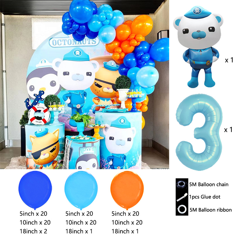 옥토노츠 풍선 가랜드 키트 캡틴 바나클스 콰지 포일 마 - Balloon Arch Kit 리뷰 및 가격
