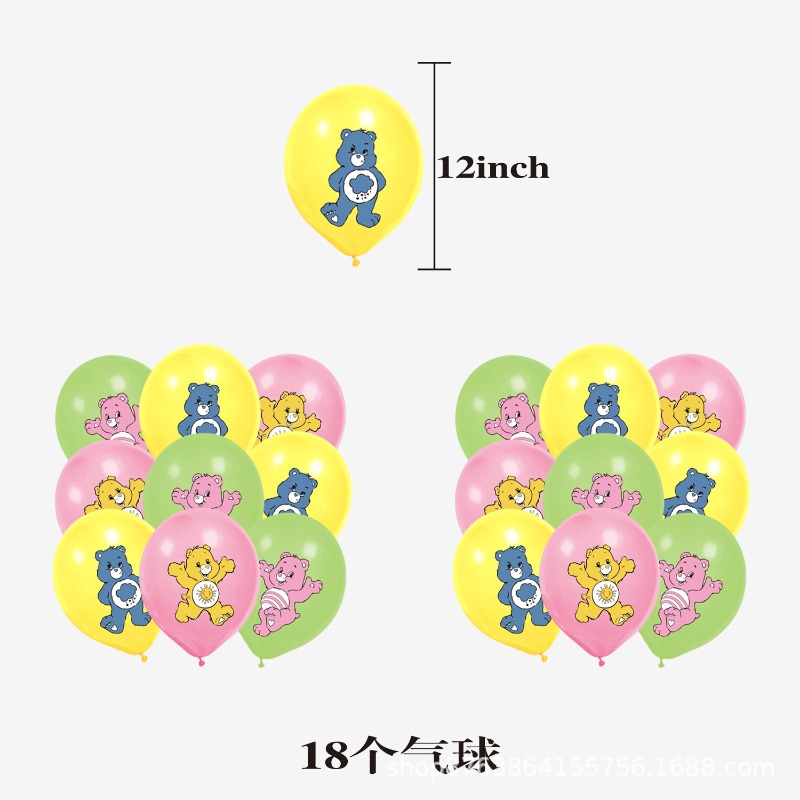 새롭고 귀여운 만화 캐릭터 케어베어 테마 생일 장식 용 - Event Supplies 리뷰 및 가격