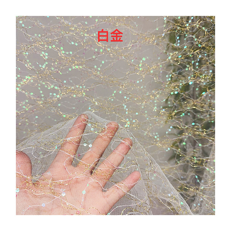 4가지 색상 프렌치 튤 이브닝 파티 드레스 소재 자수  - Glitter Tablecloth 리뷰 및 가격