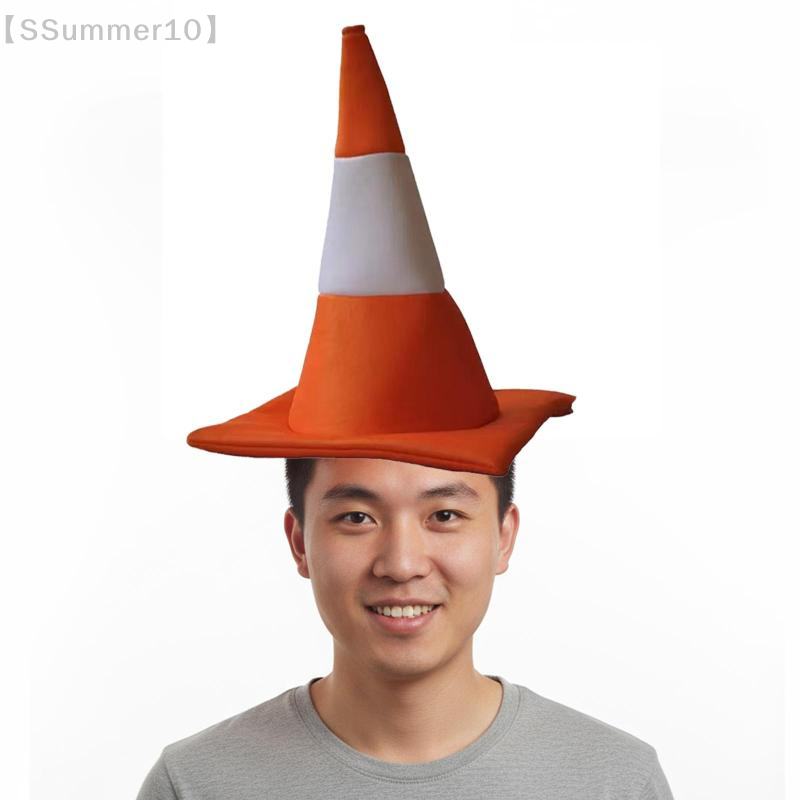 【SSummer10】1 PCS 교통 콘 모자 할로윈 의 - Party Hat Cone 리뷰 및 가격