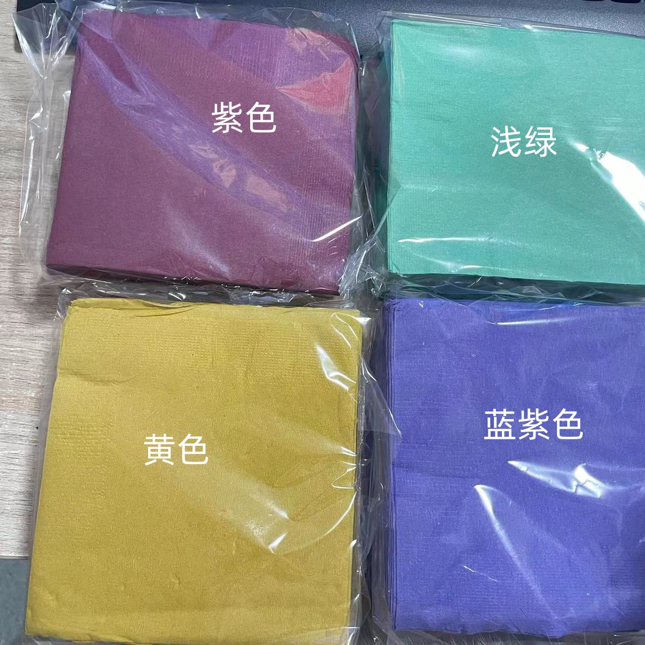 솔리드 나핑크스 테마 생일 장식 파티 일회용 식기류 종 - Table Cloth Disposable 리뷰 및 가격